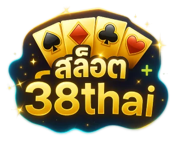 logo-สล็อต 38thai
