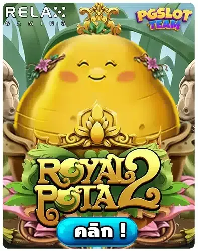 สล็อต 38thai-เกม (8)